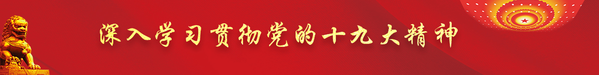 J9九游会游戏 - 官方网站